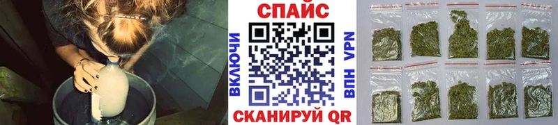 Бутират оксана  Купить закладки  Чёрмоз 