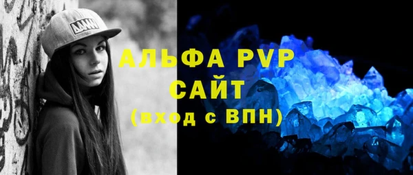 гидропоника Артём