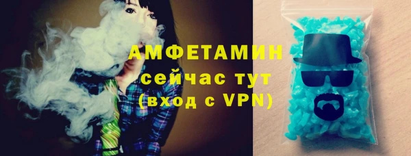 гидропоника Артём