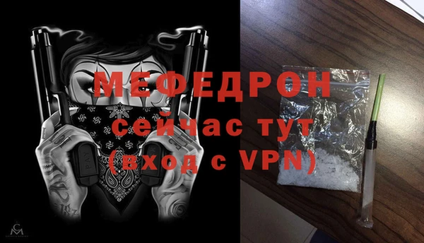 гидропоника Артём