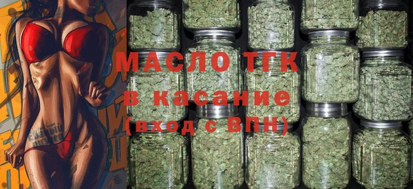 гидропоника Артём