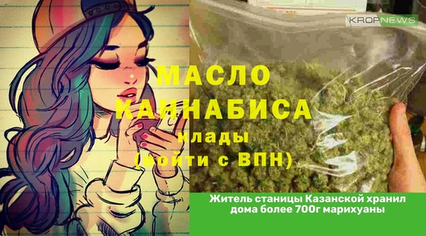 бутик Майский