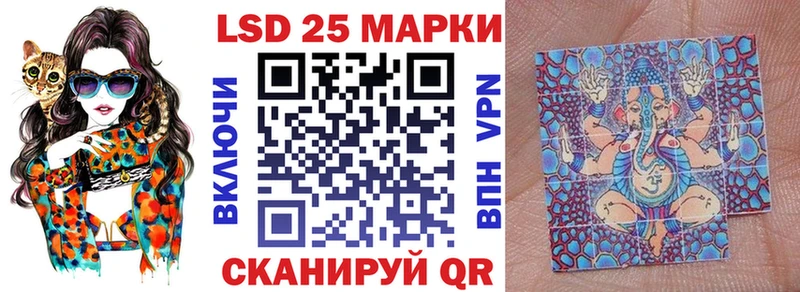 Купить  Чёрмоз  Марки N-bome 1,5мг 